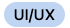 UI/UX
