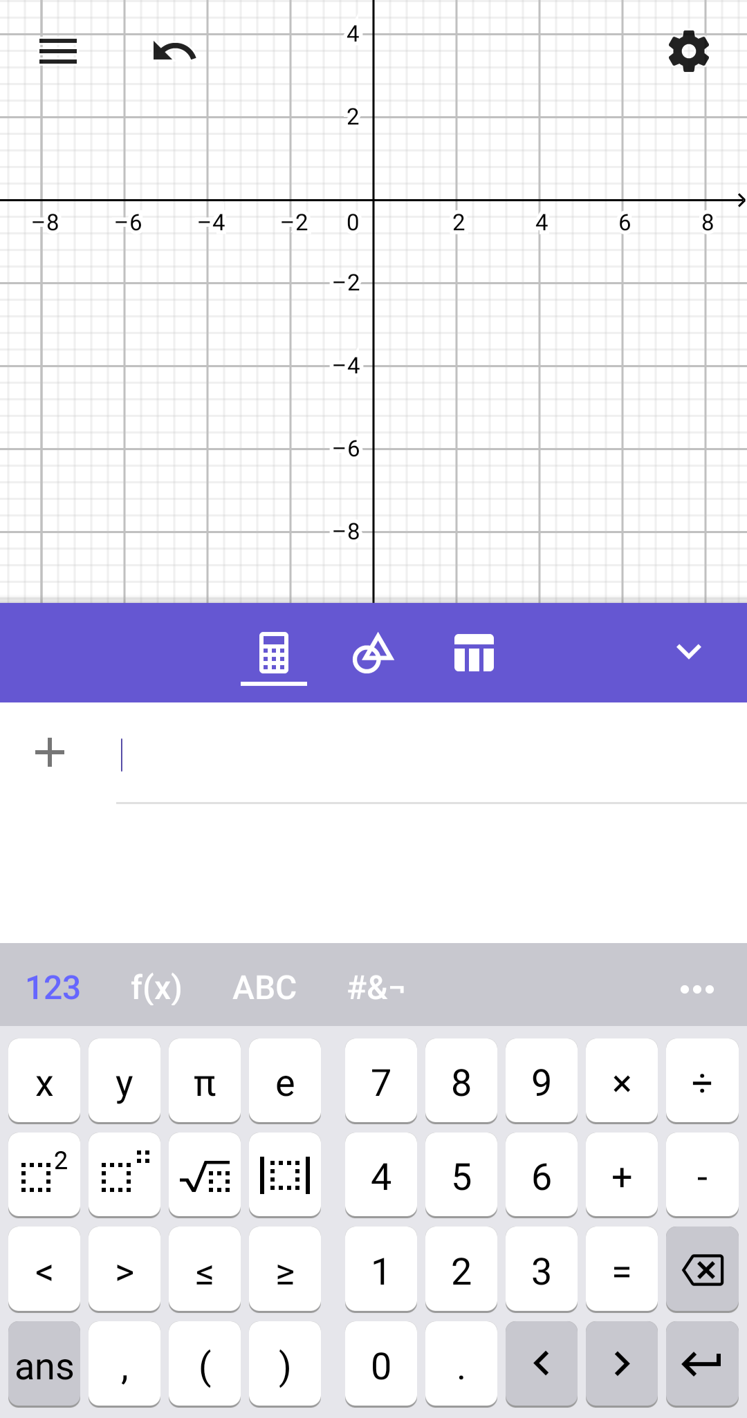 GeoGebra app in portrait orientation